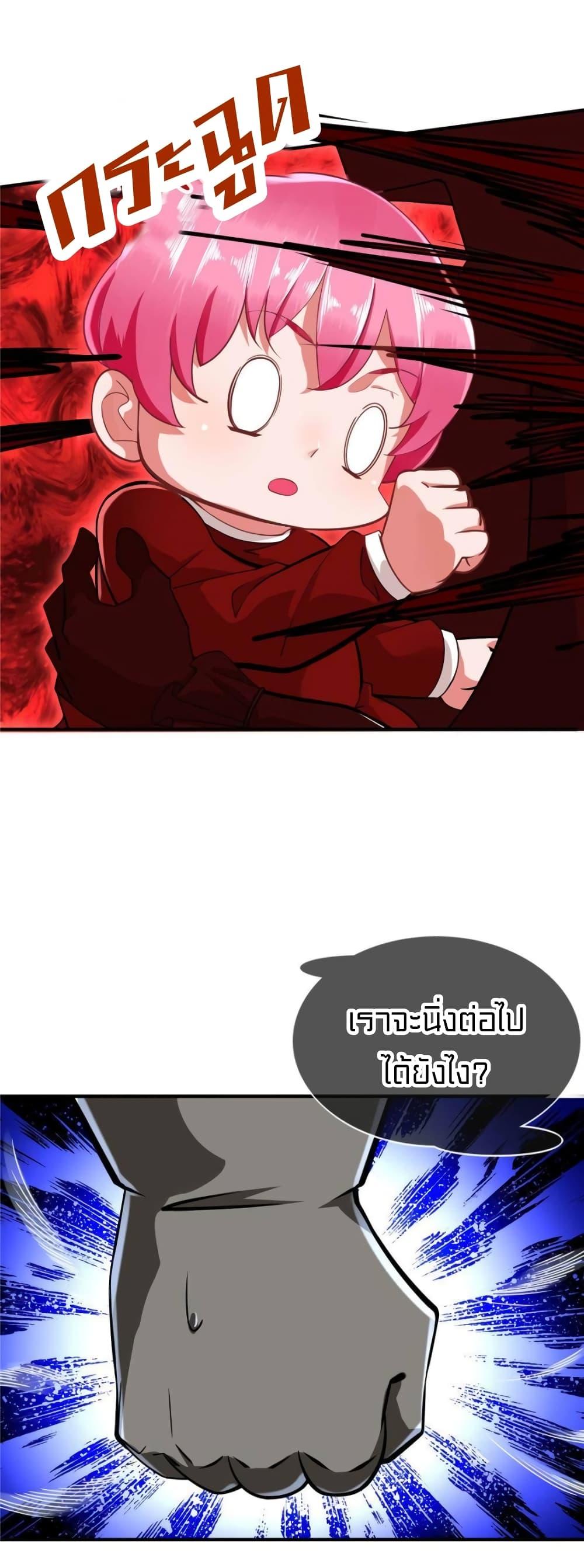 1900538757.jpg