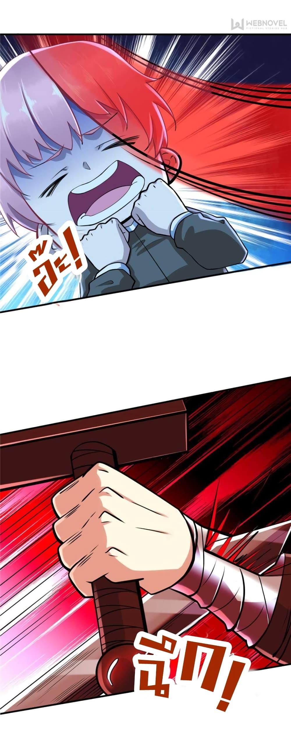 1900538917.jpg