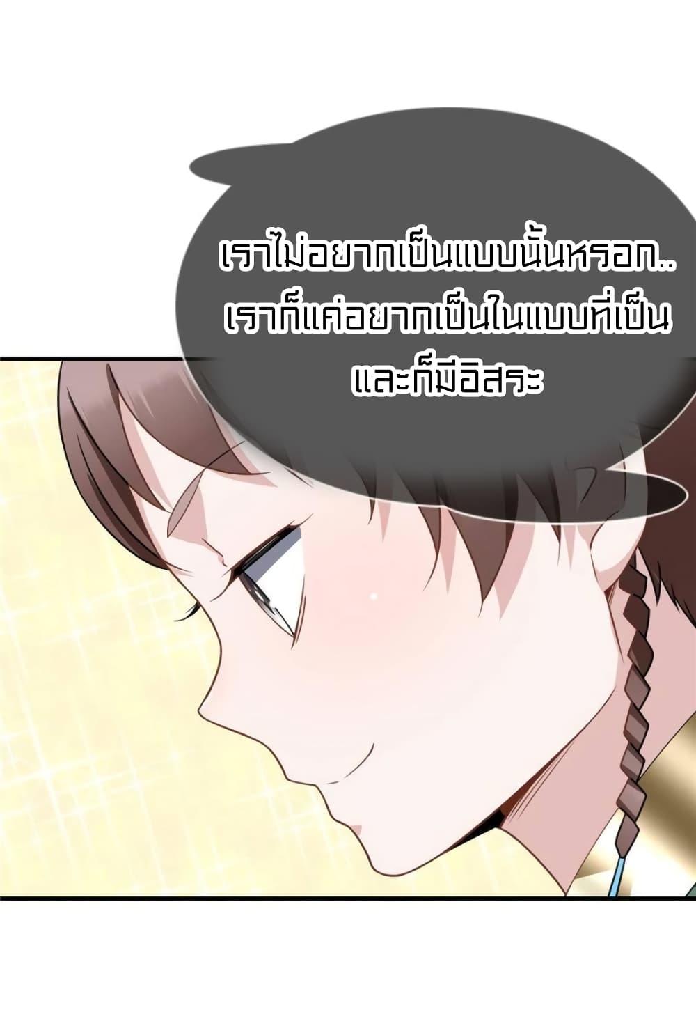 1900539333.jpg