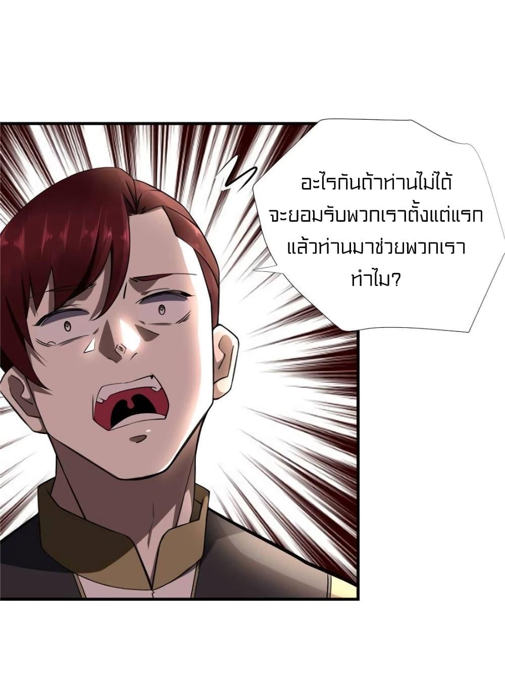 1900539397.jpg