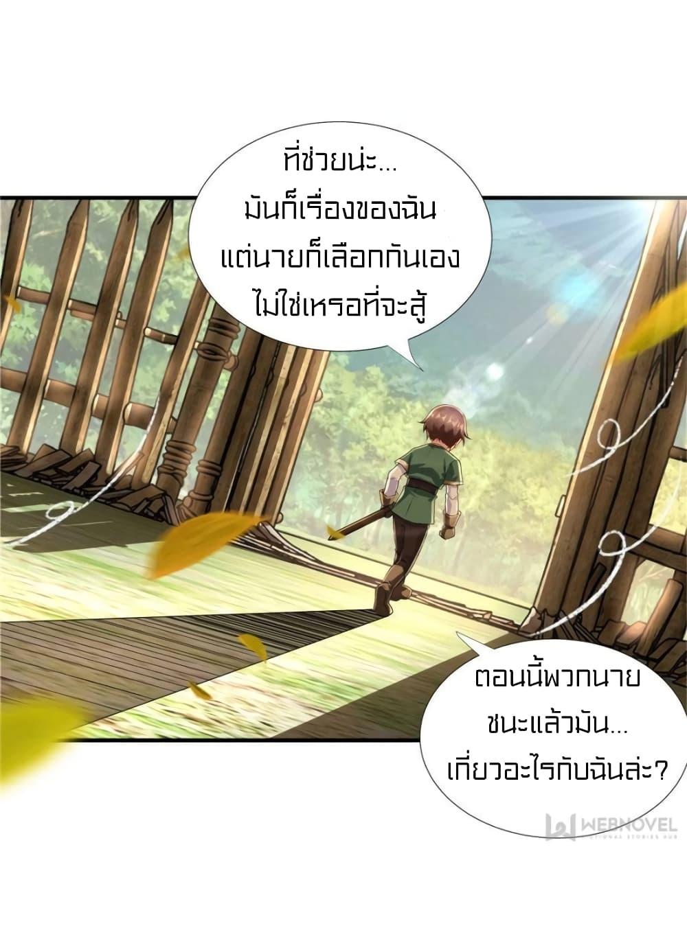 1900539461.jpg