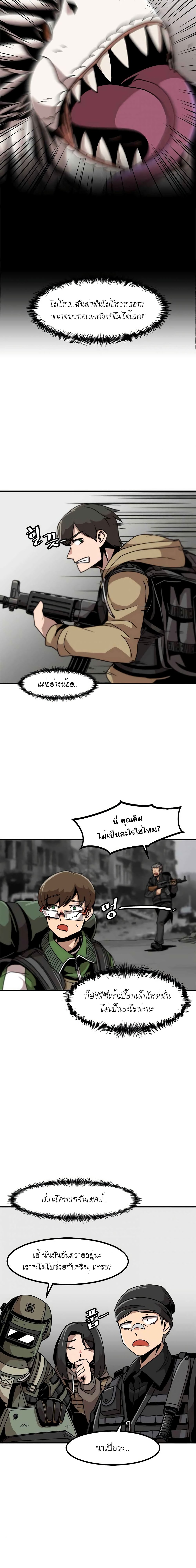 1300151632.jpg