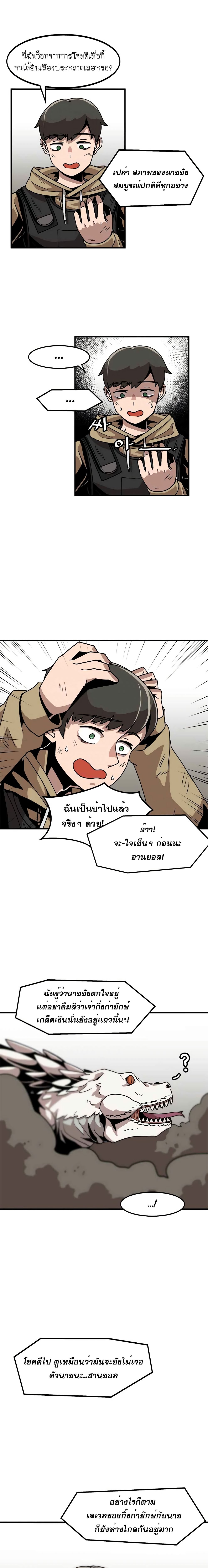1300151888.jpg