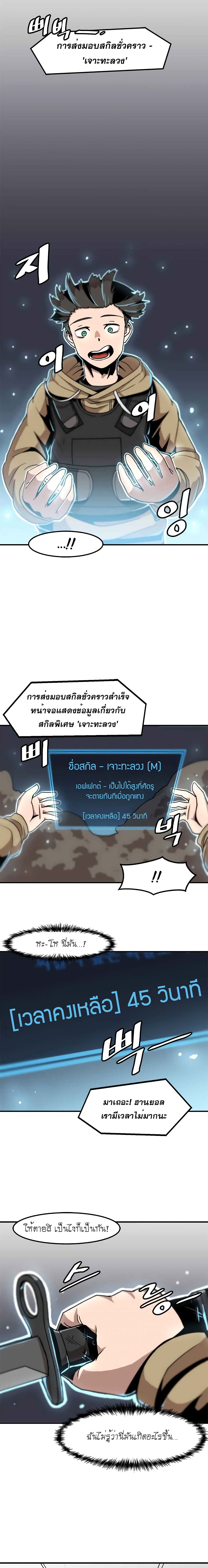 1300151952.jpg