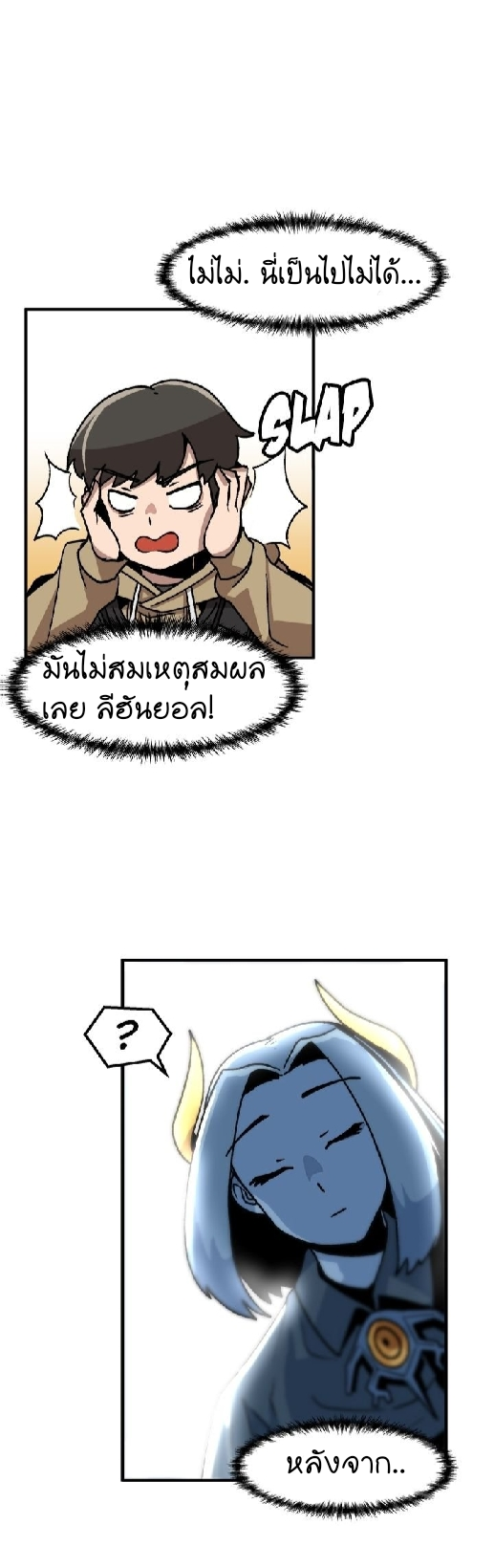 1300154545.png