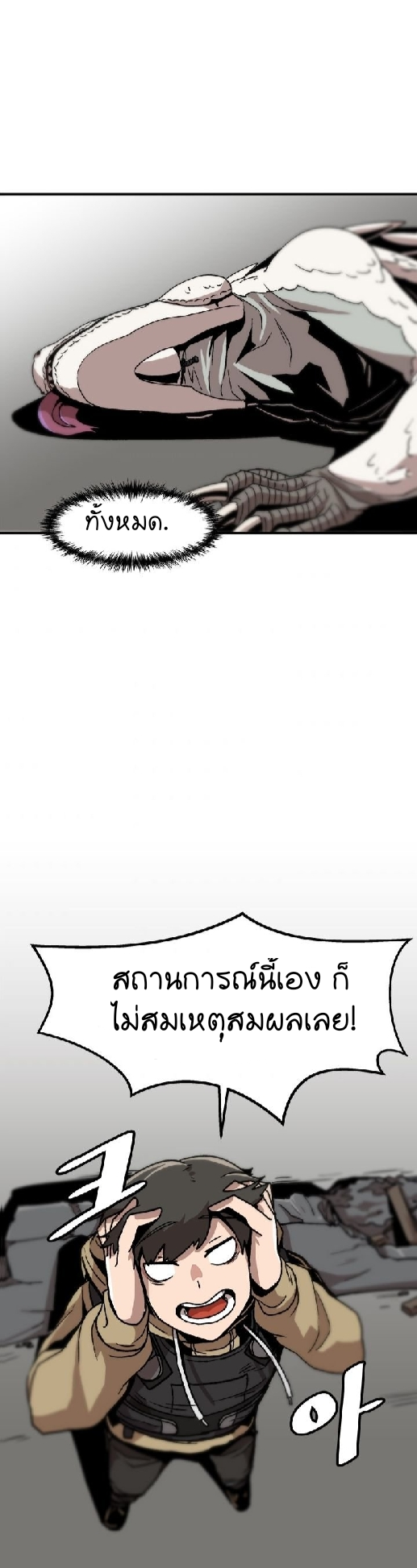 1300154577.png