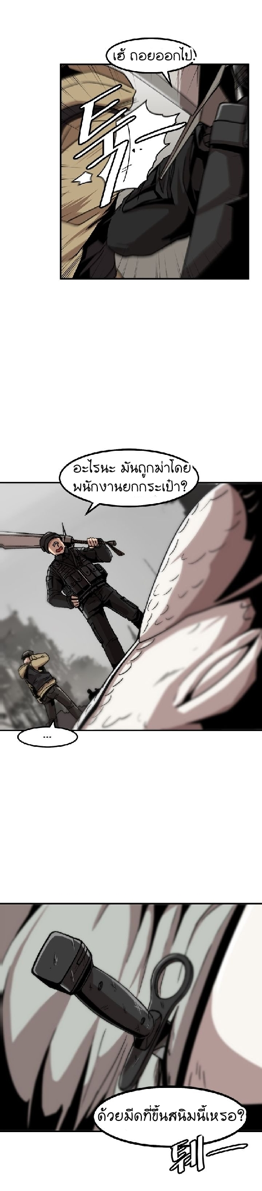 1300154705.png