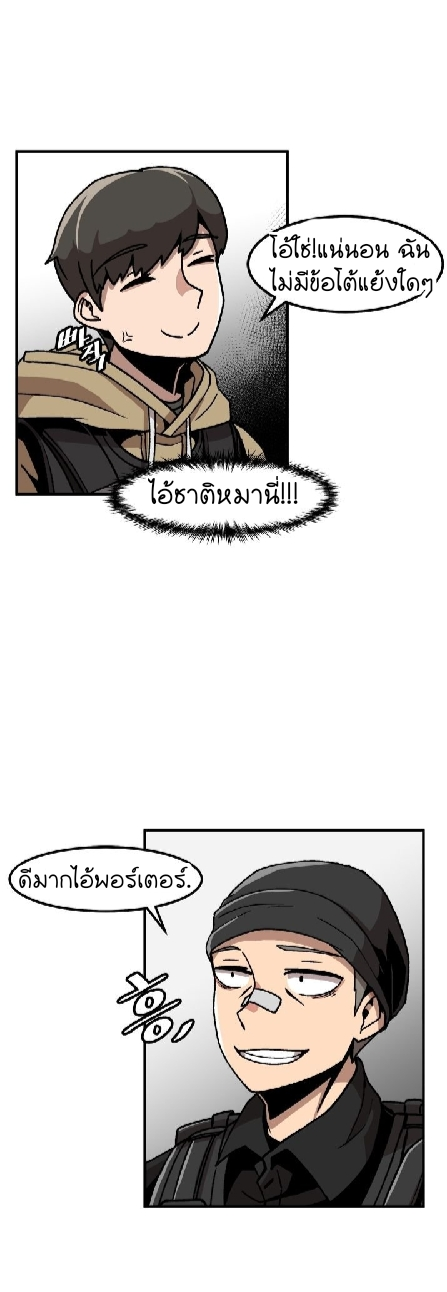 1300154801.png