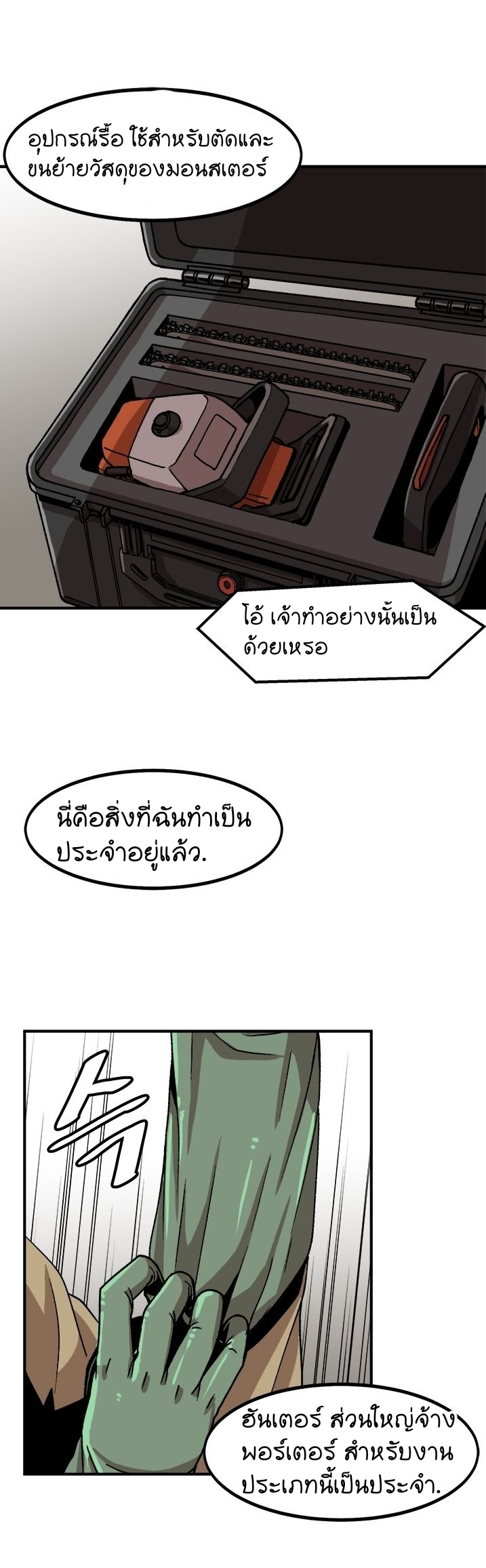 1300155089.png
