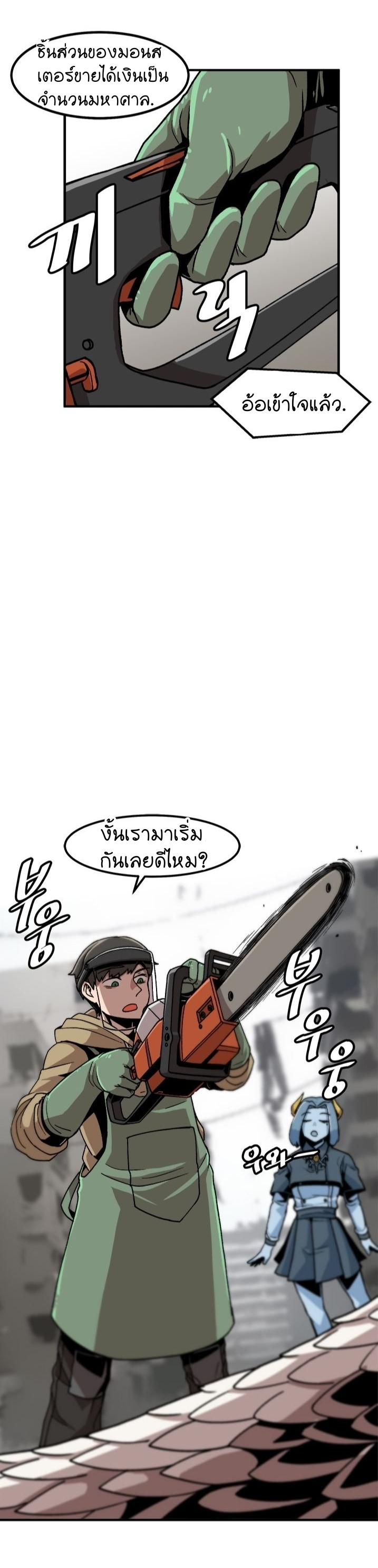 1300155121.png