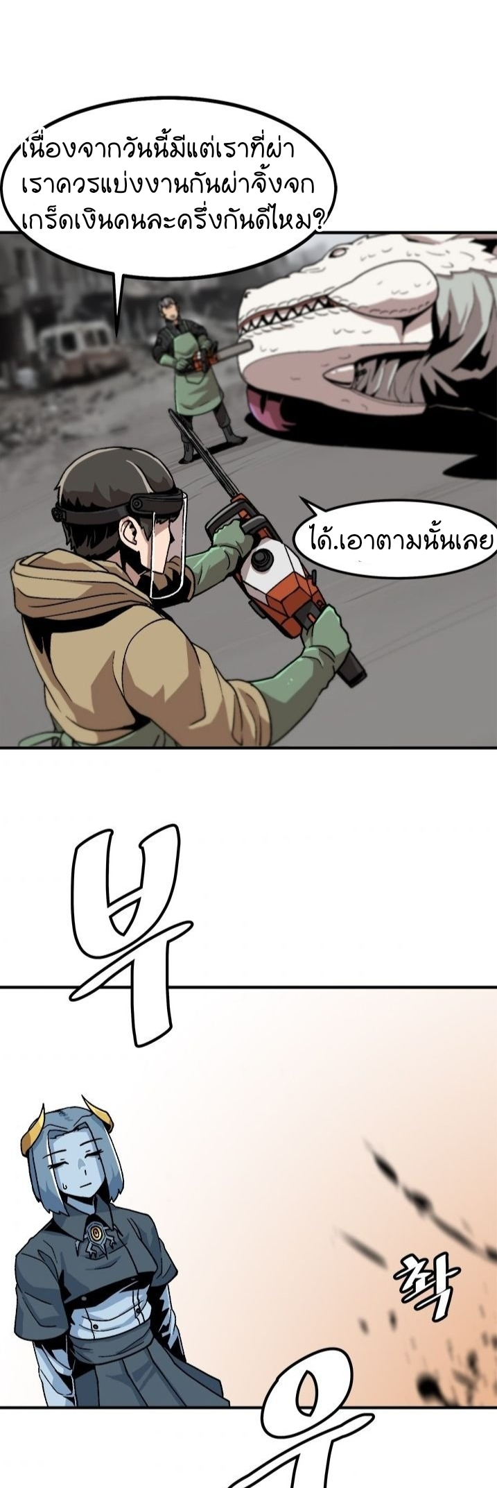 1300155153.png