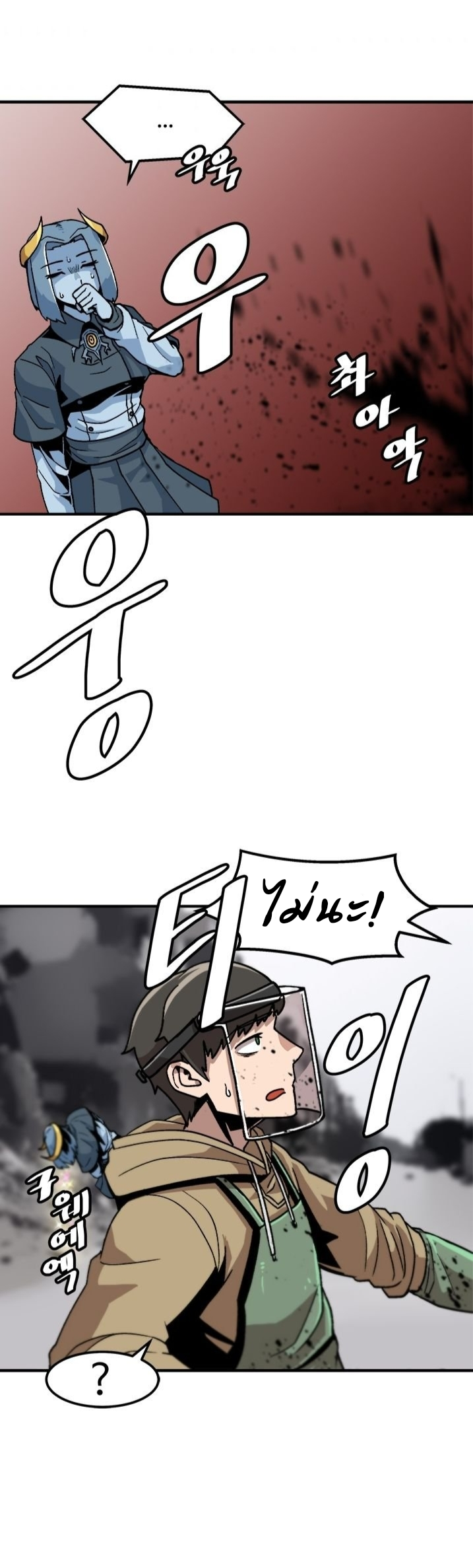 1300155185.png
