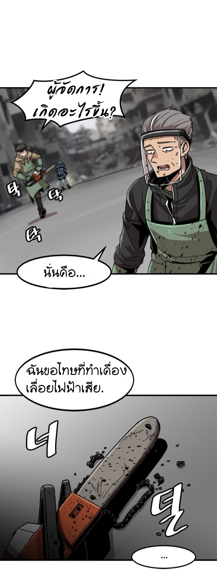 1300155217.png