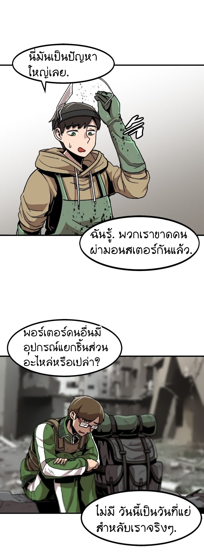 1300155249.png