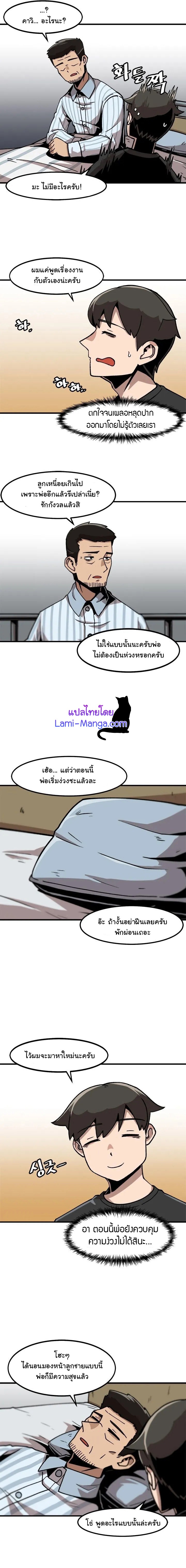 1300176378.jpg