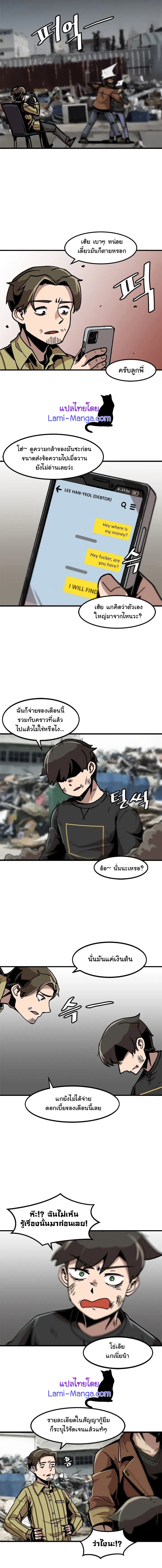 1300176506.jpg