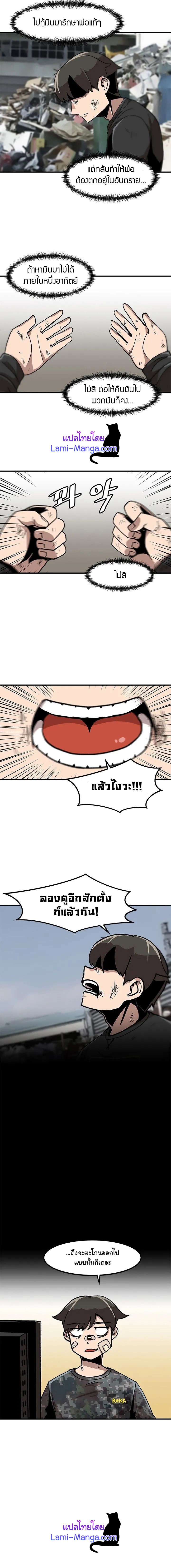 1300176570.jpg