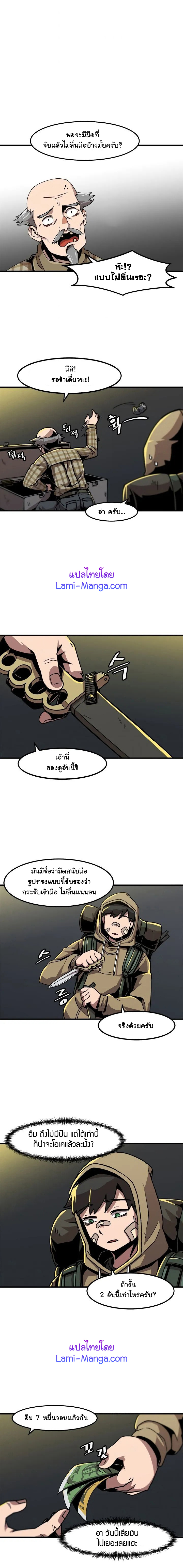 1300179099.jpg