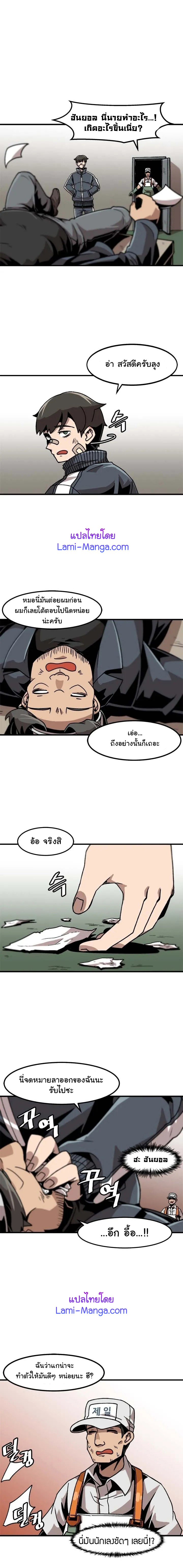 1300181596.jpg