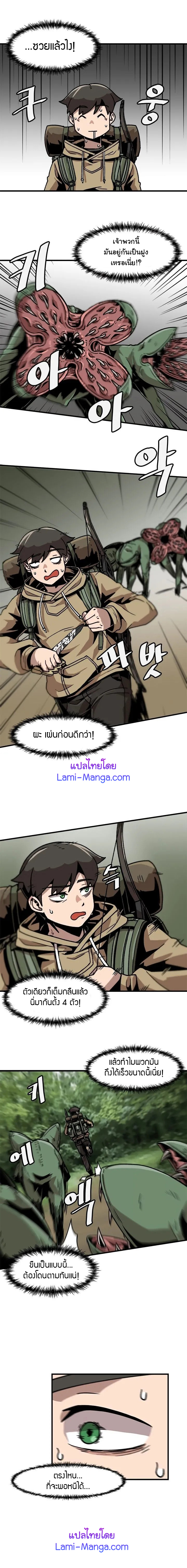 1300184413.jpg