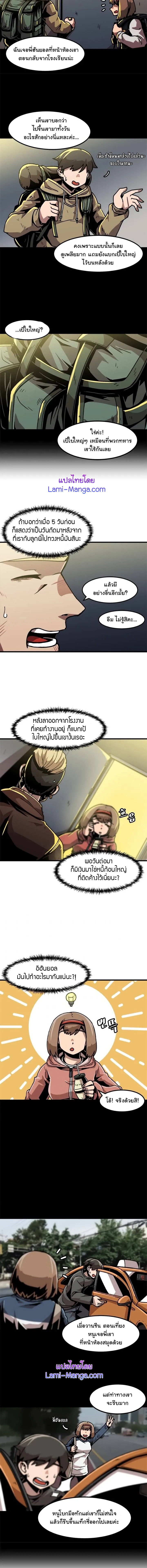 1300202436.jpg