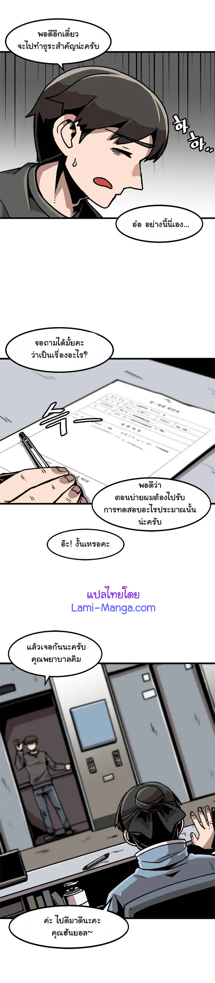 1300202596.jpg
