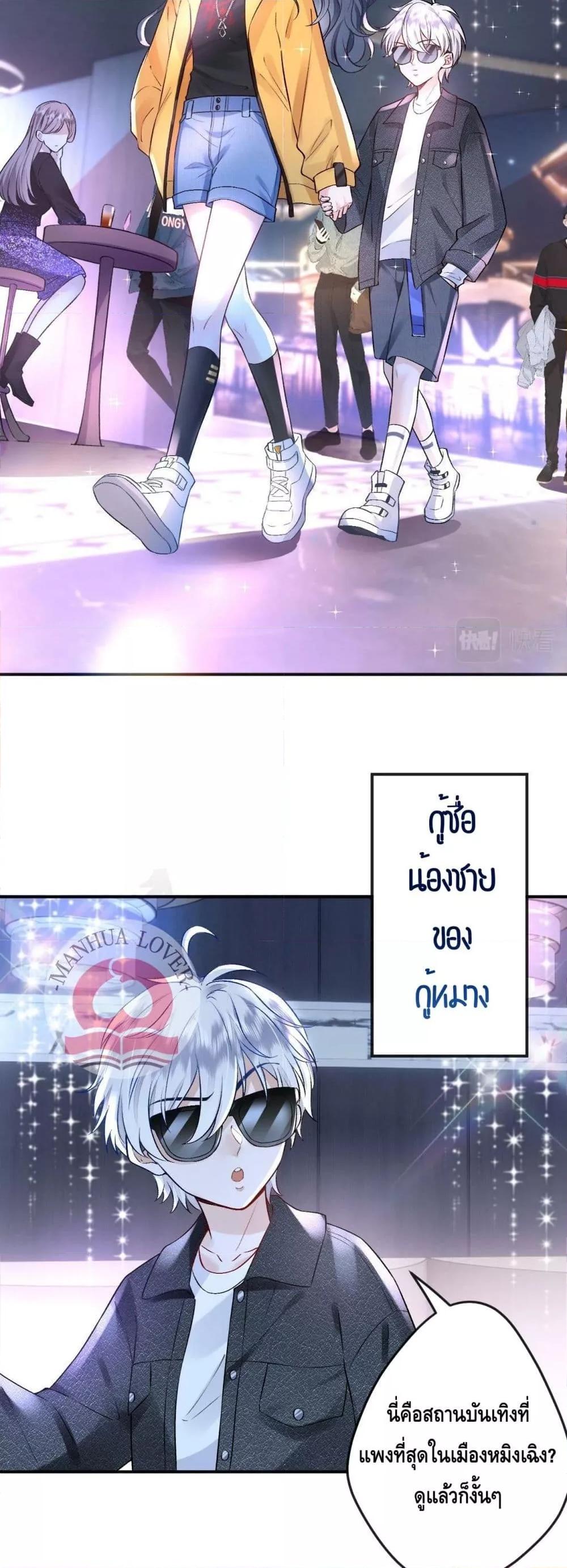 300486337.jpg