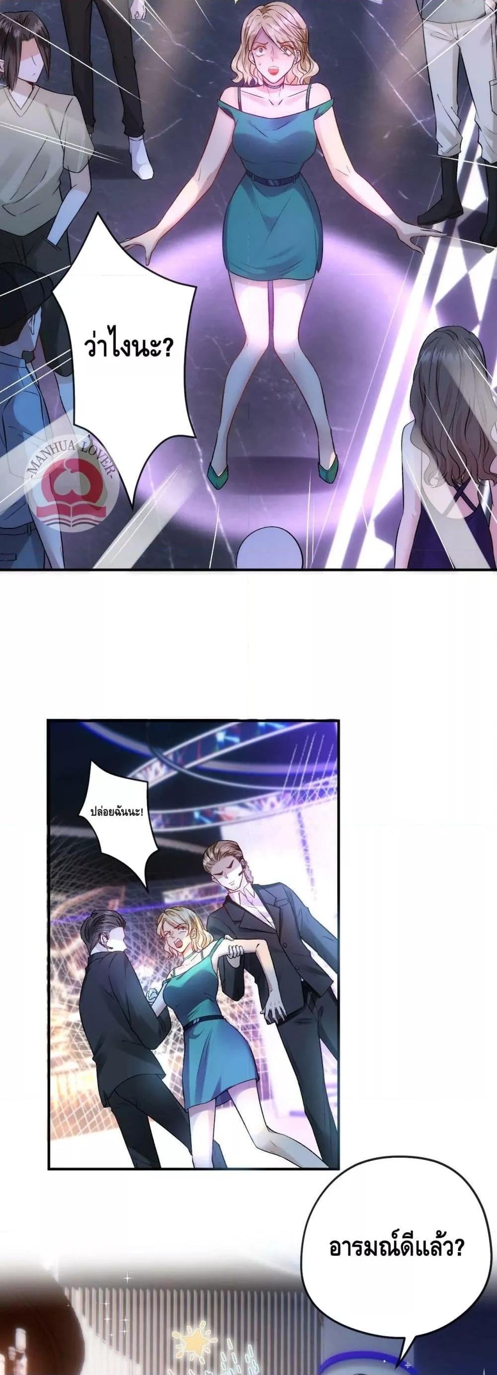 300486529.jpg