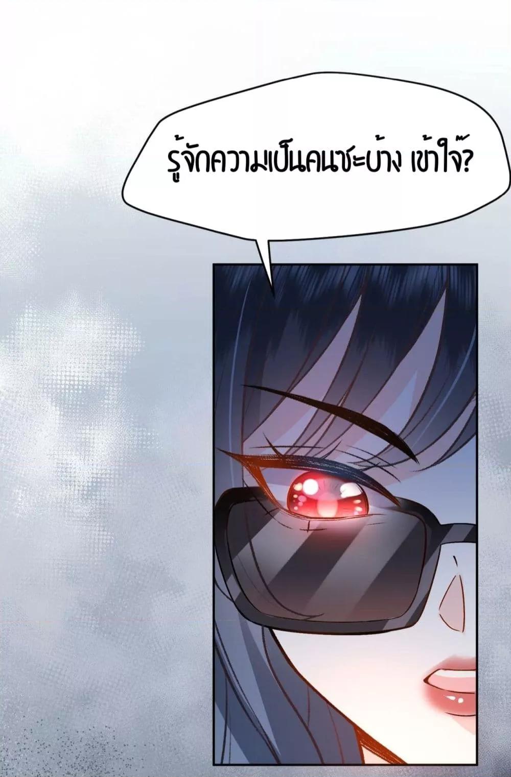 300490114.jpg