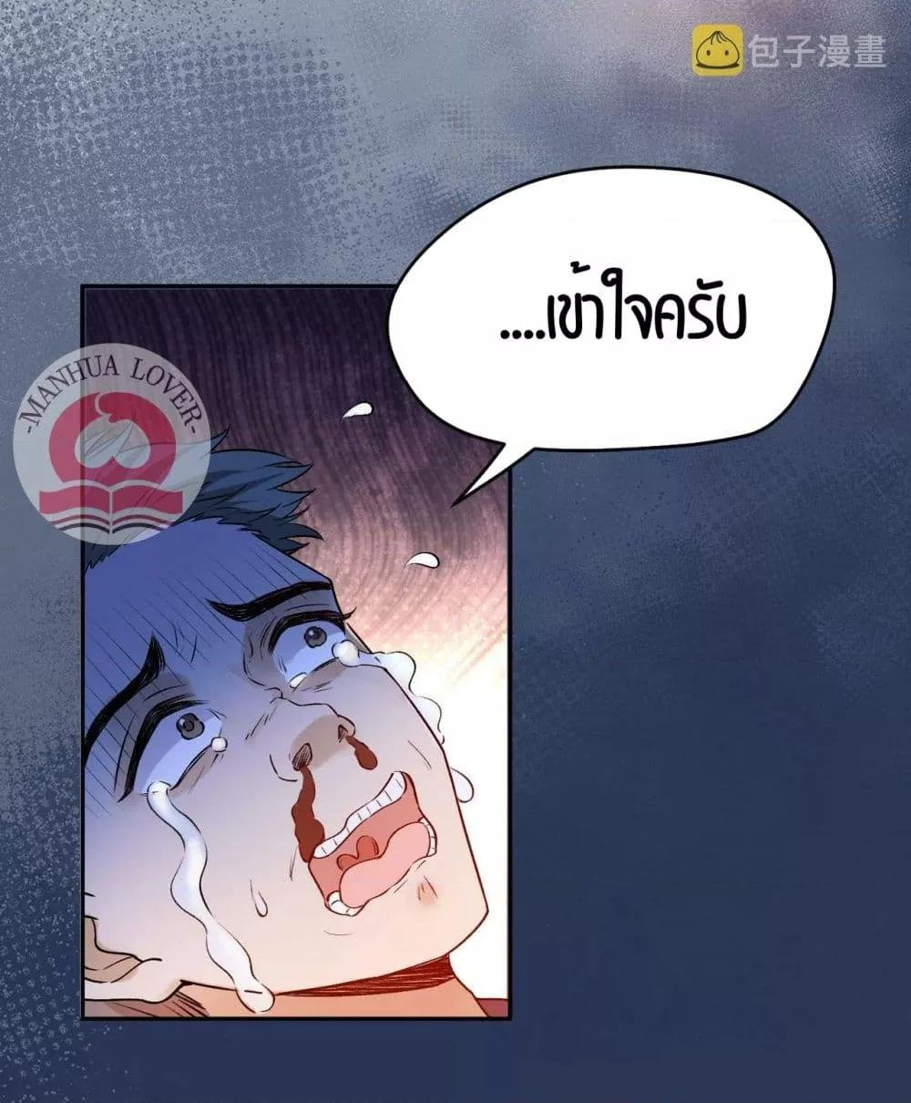 300490146.jpg