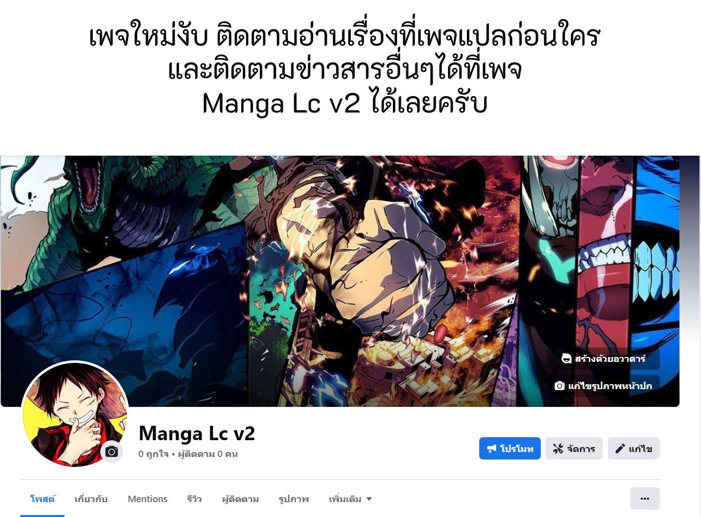 300490402.jpg