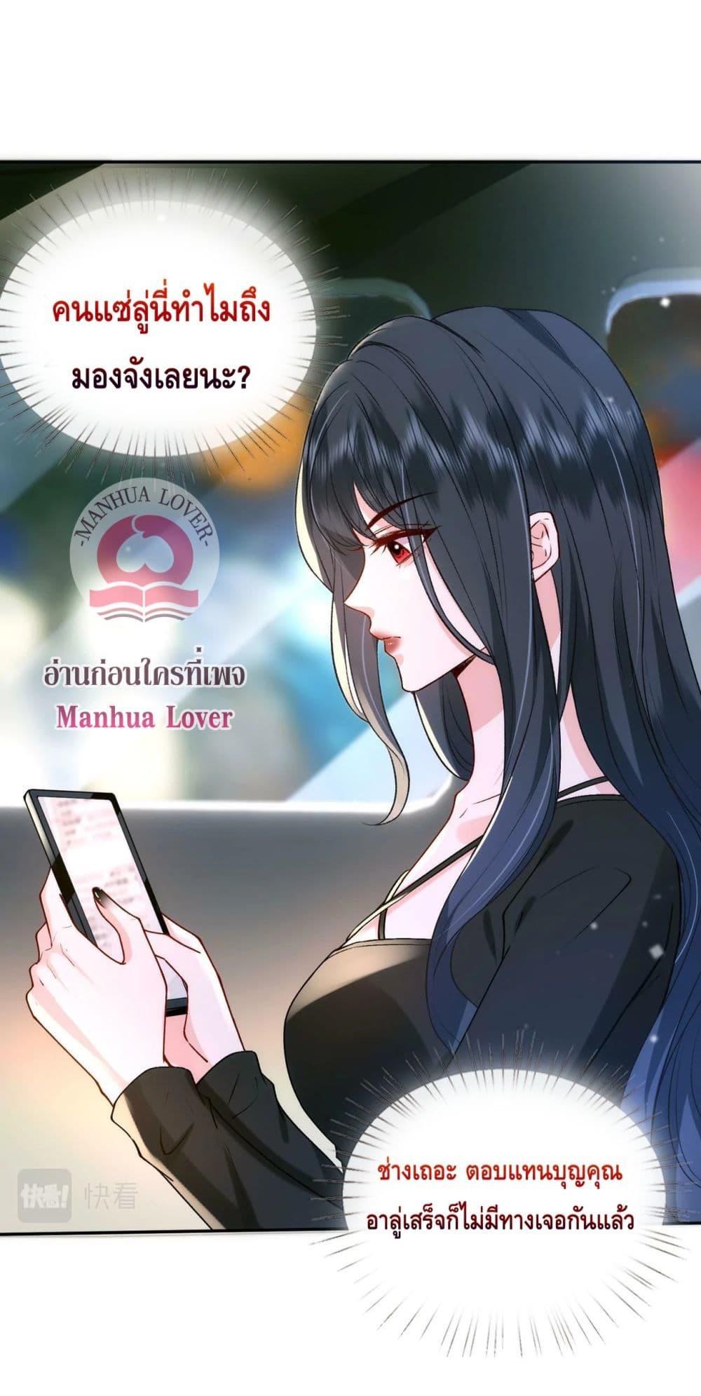 300496324.jpg