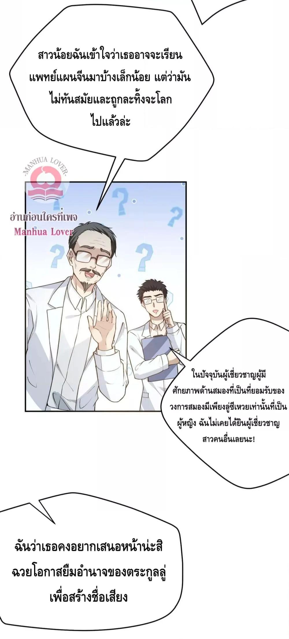 300496964.jpg