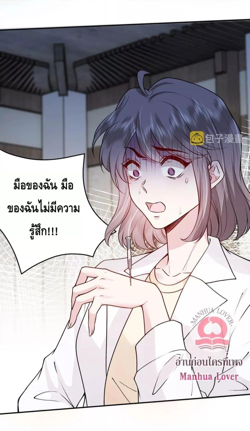 300497380.jpg