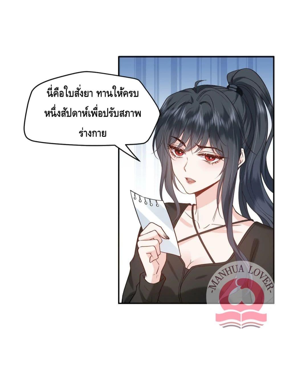 300503110.jpg