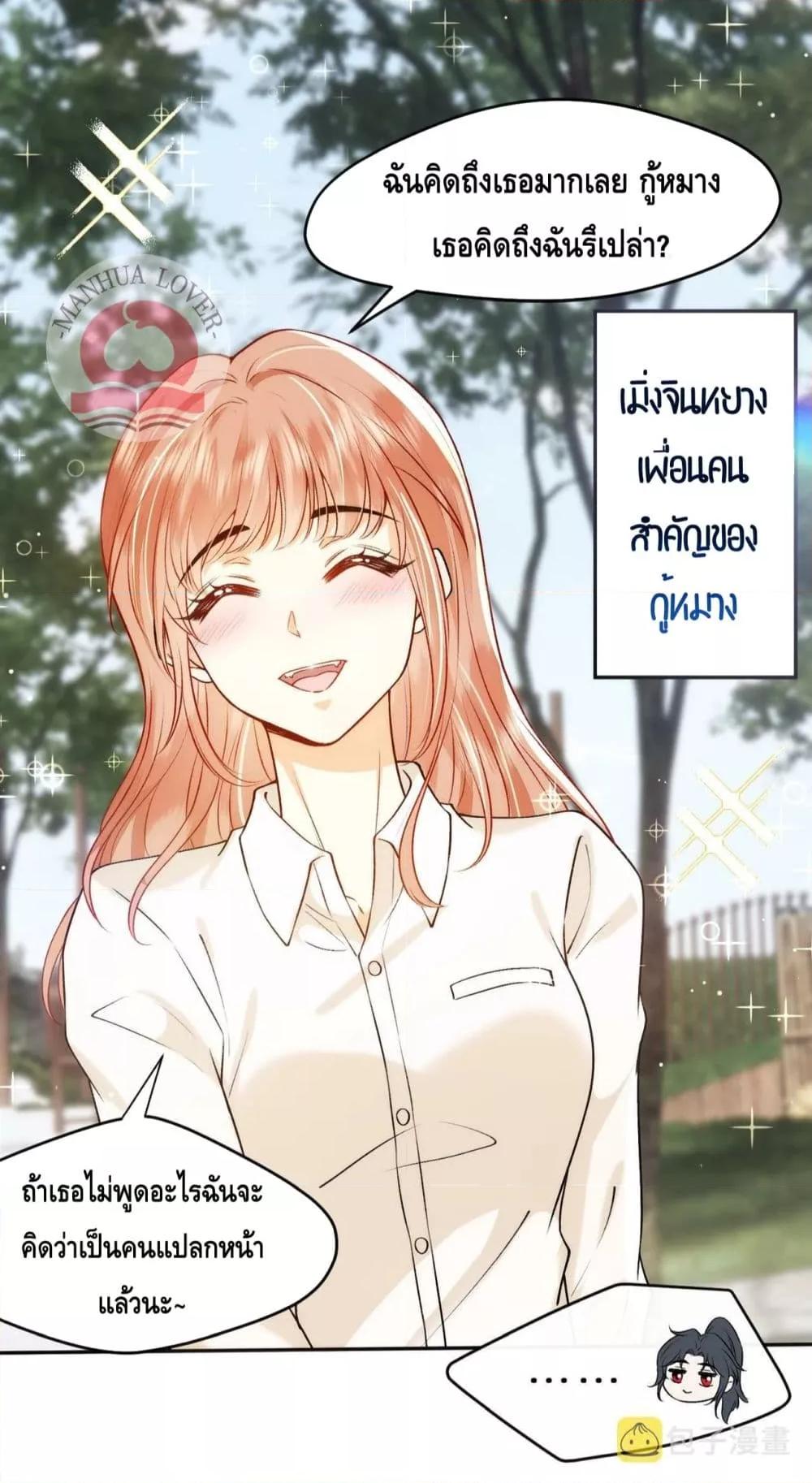 300504166.jpg