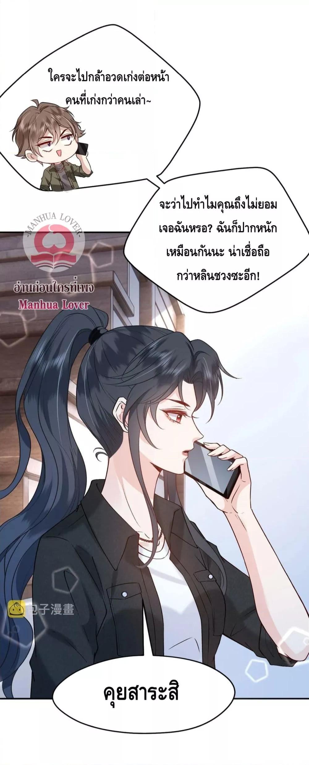 300506919.jpg