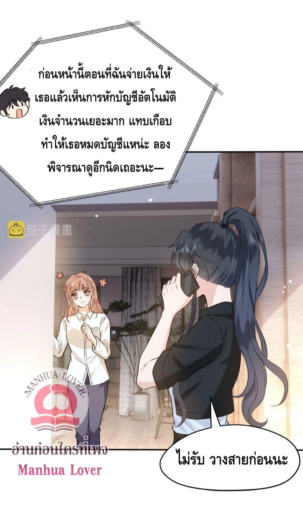 300506983.jpg