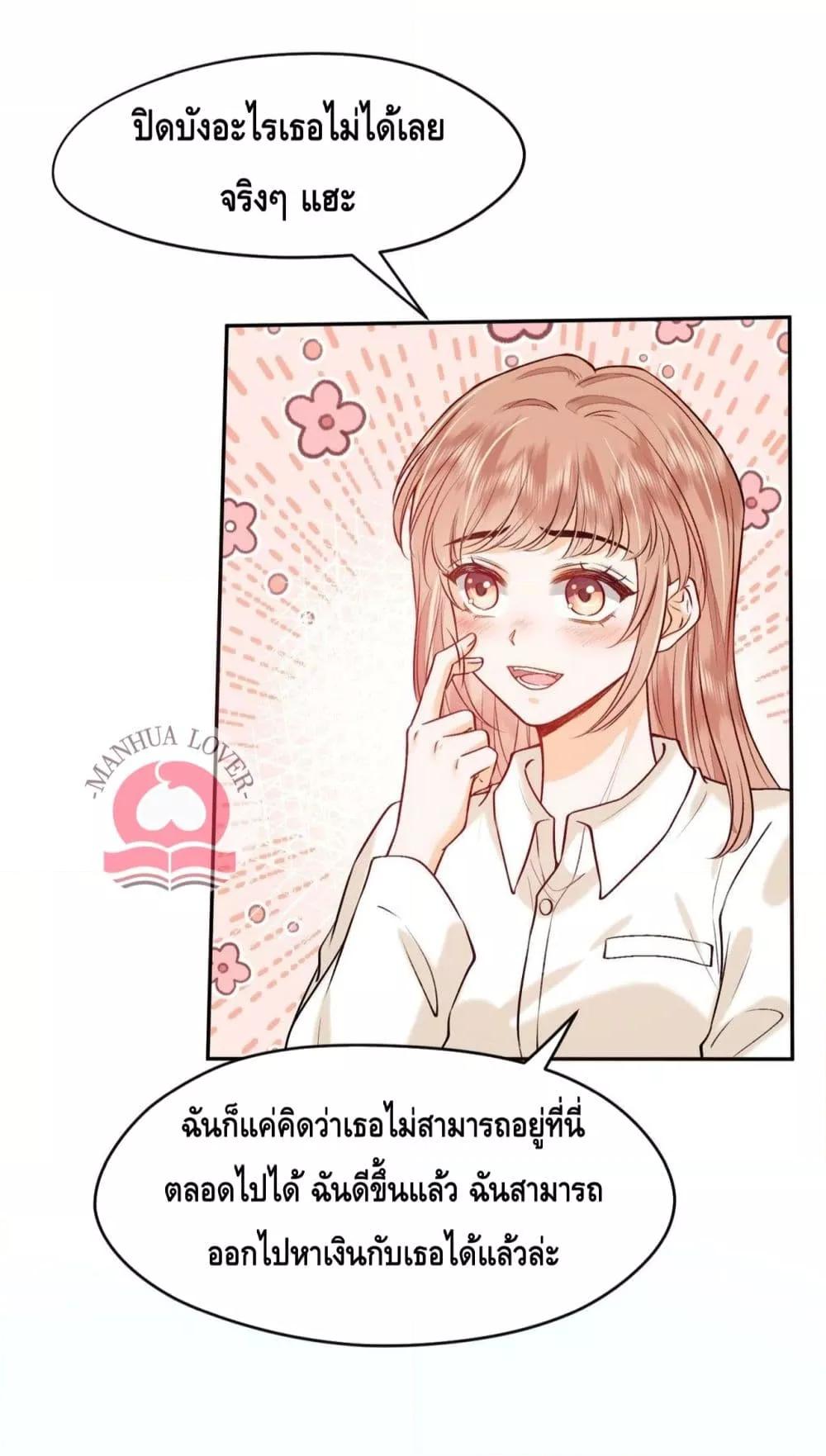 300507111.jpg