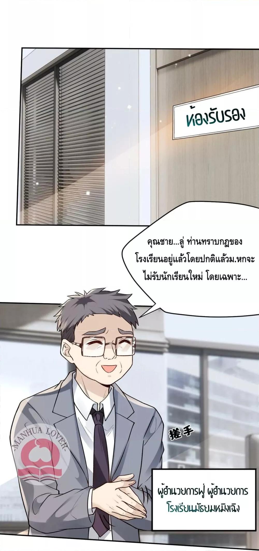 300513225.jpg