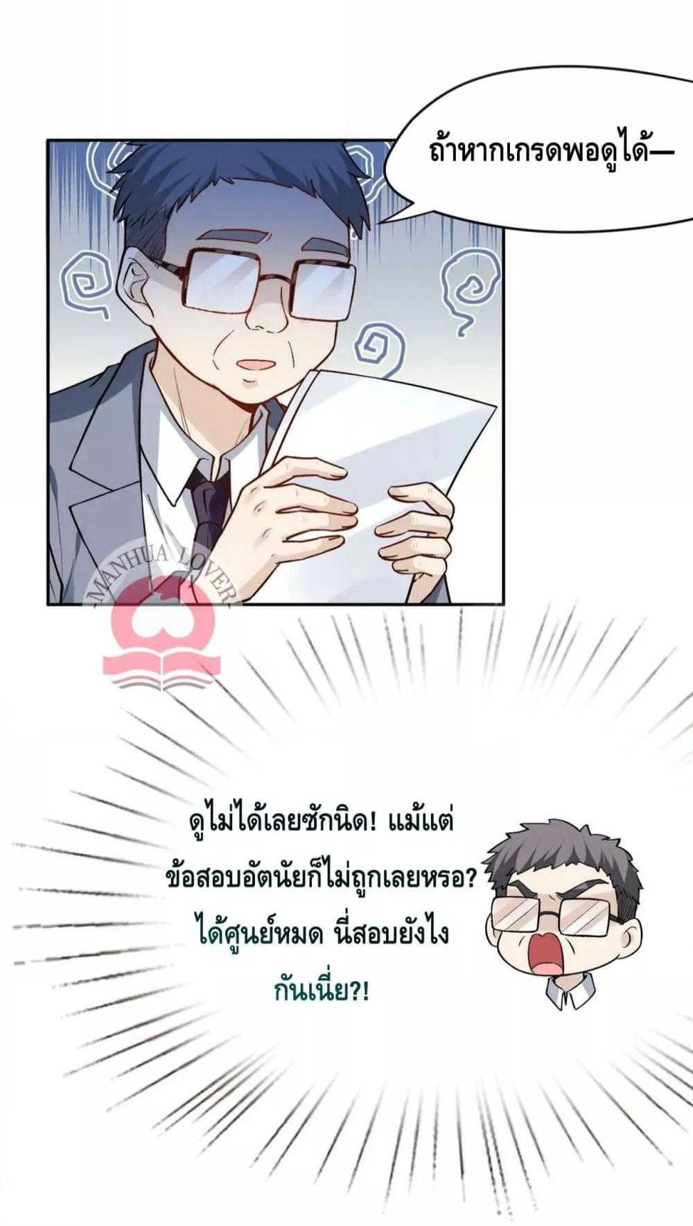 300513321.jpg