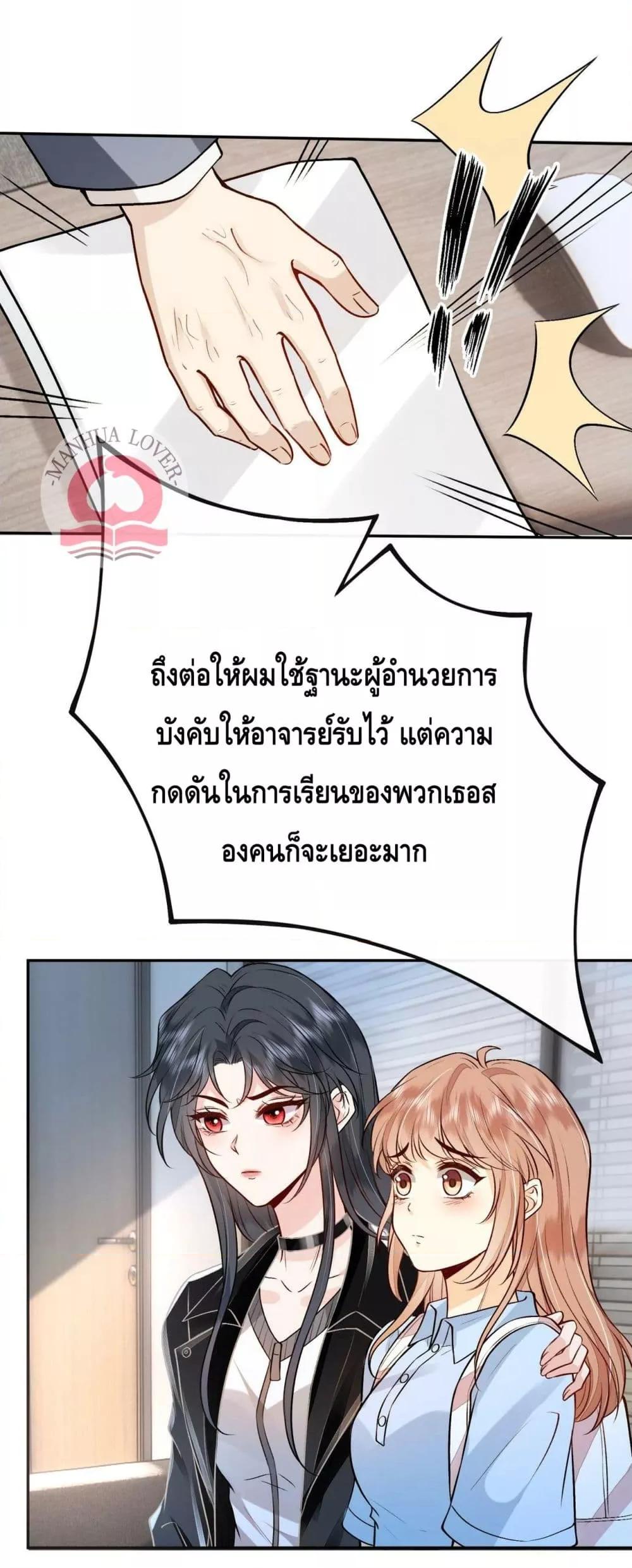 300513353.jpg