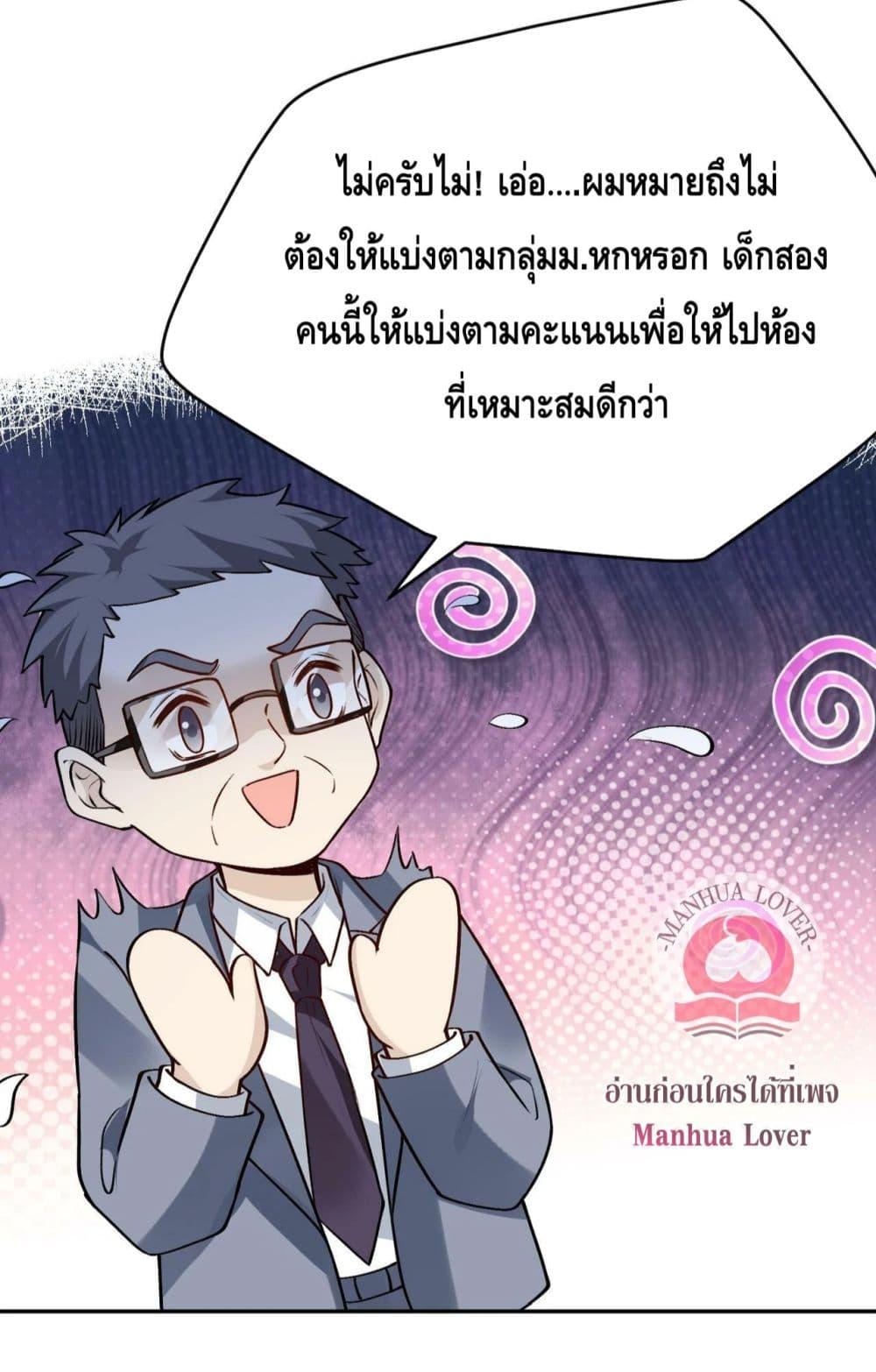 300513449.jpg