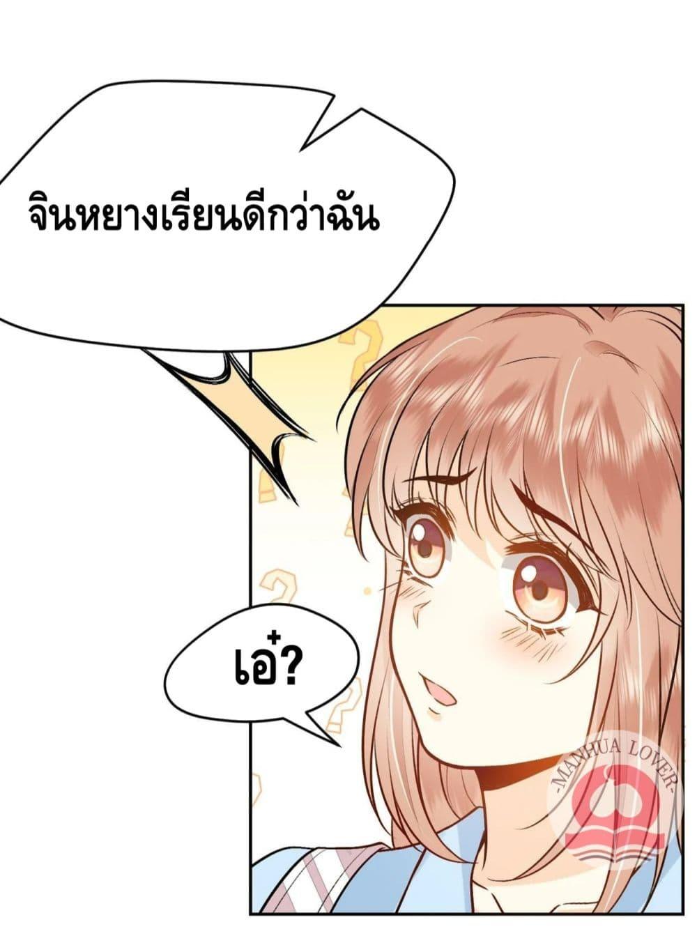300513545.jpg