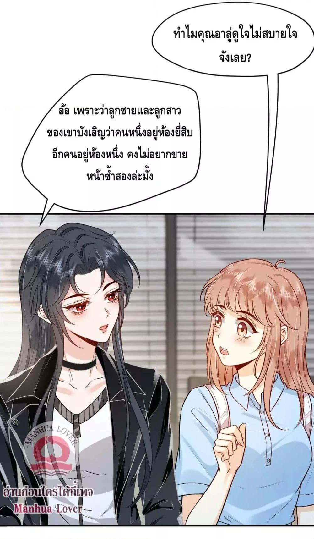 300513737.jpg