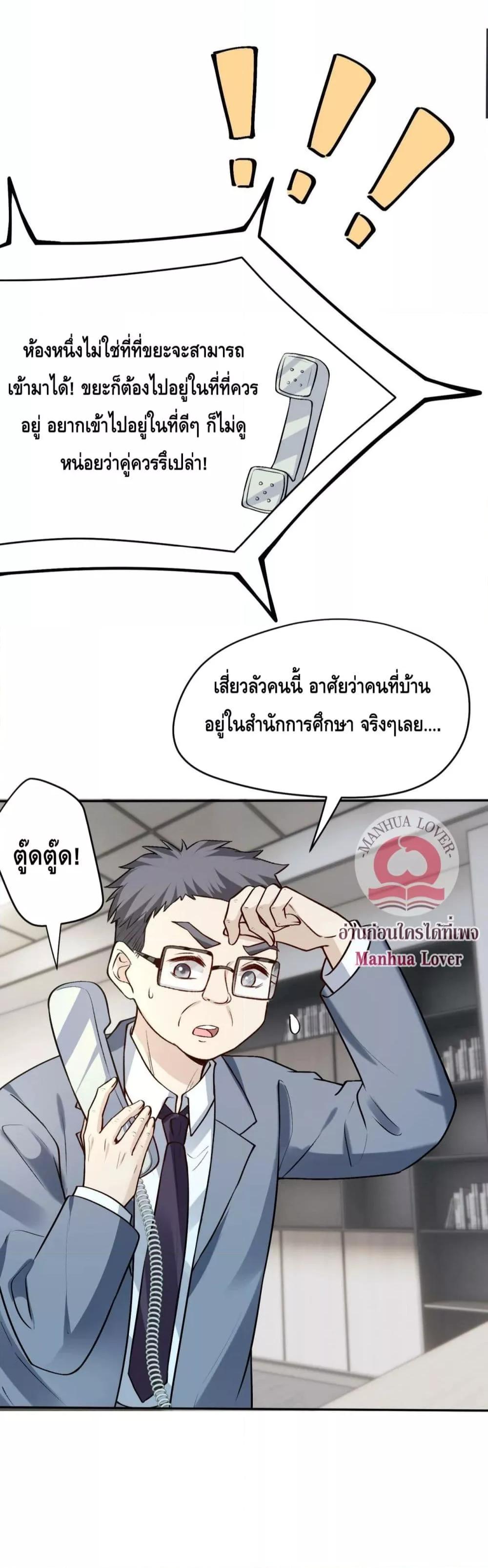 300513801.jpg