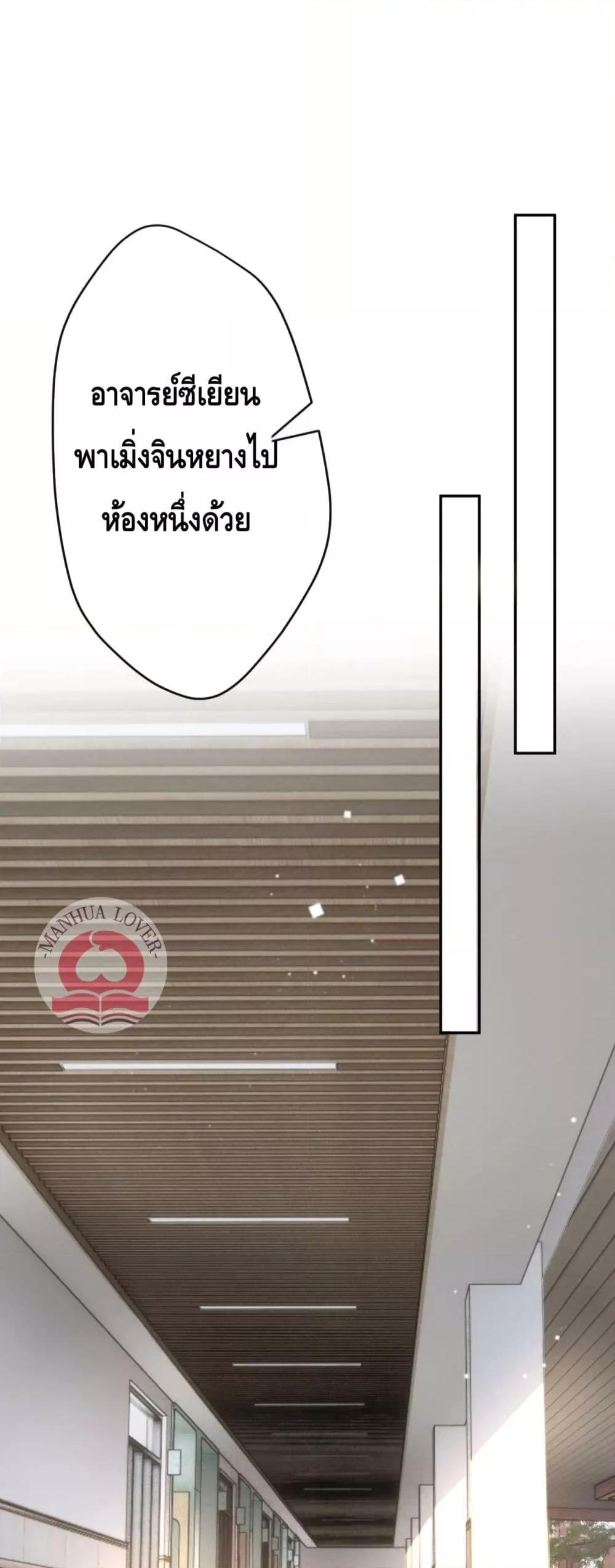 300513897.jpg