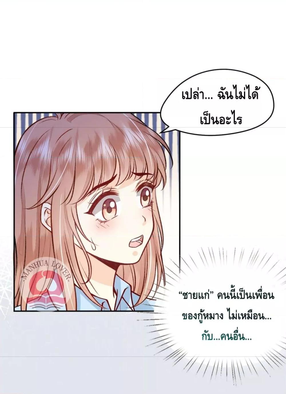 300516842.jpg