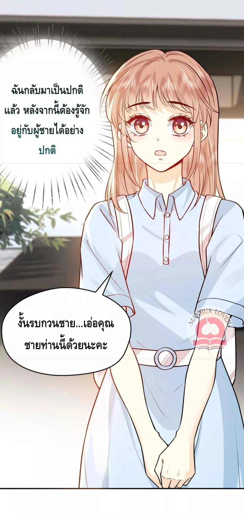 300516874.jpg