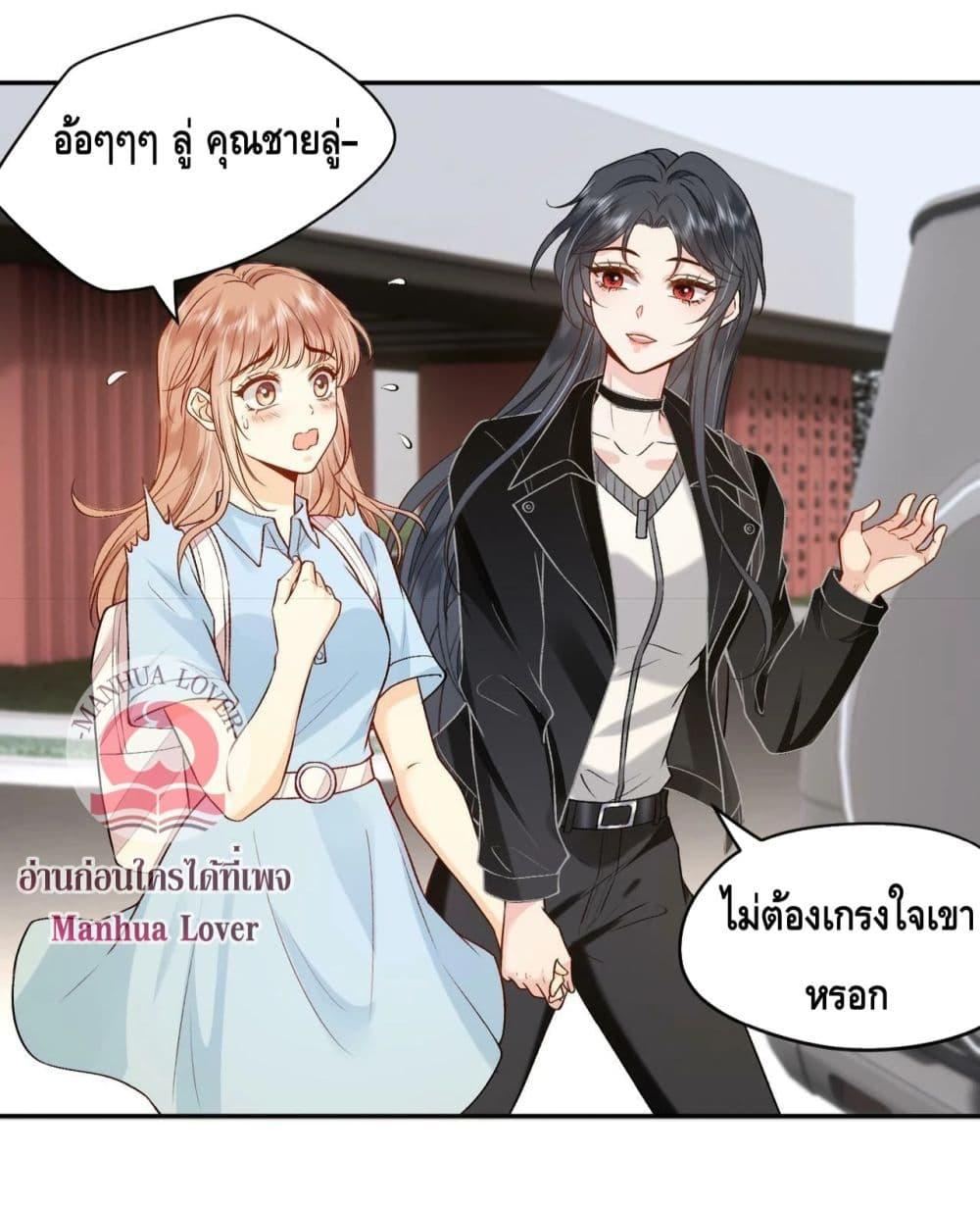 300516938.jpg